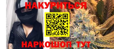 СК Нягань
